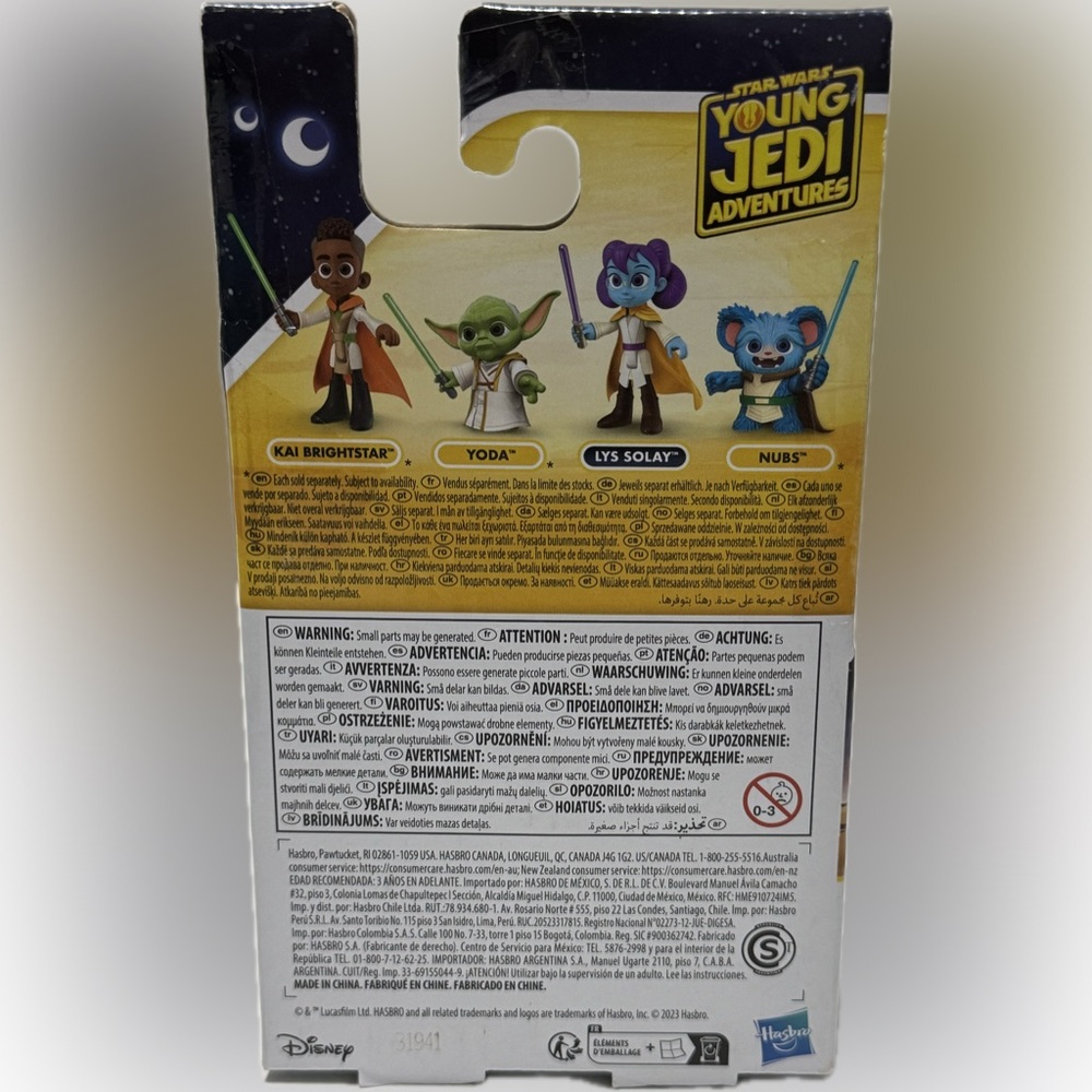 Star Wars Young Jedi Lys Solay Figure - 3.5” | Hasbro - Picture 2 of 2